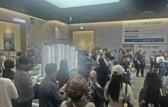 의정부 롯데캐슬 나리벡시티 견본주택 내부 집객사진